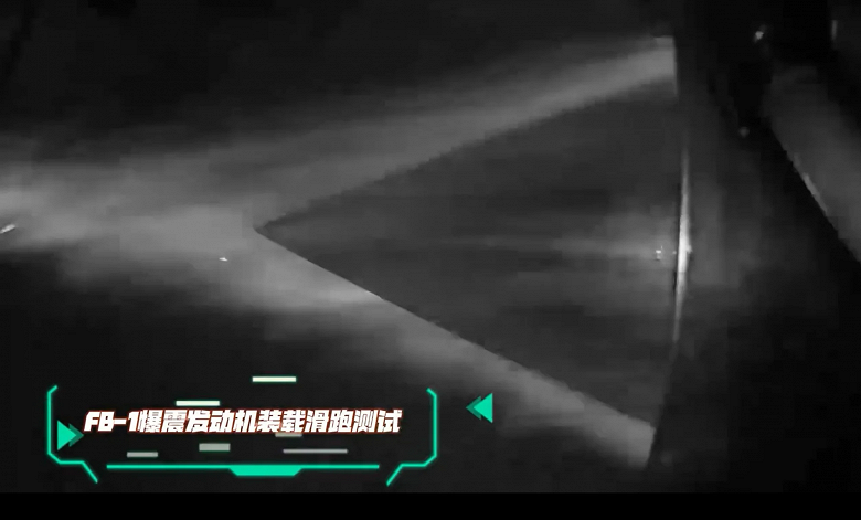 Первый в мире беспилотник с вращающимся детонационным двигателем успешно испытали в Китае