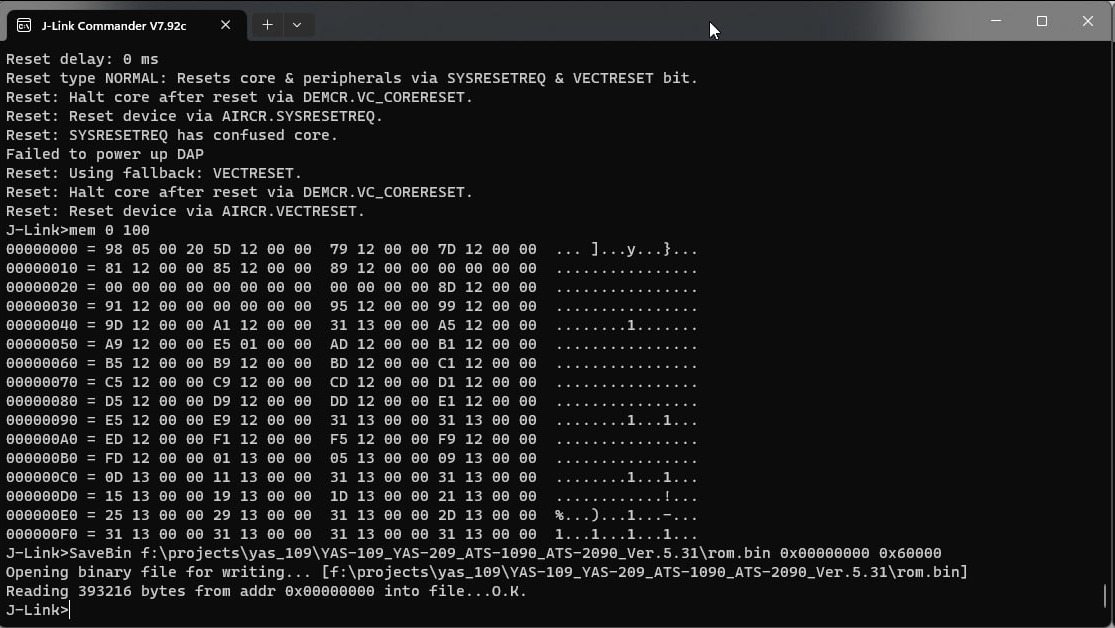 Дамп прошивки ARM получен