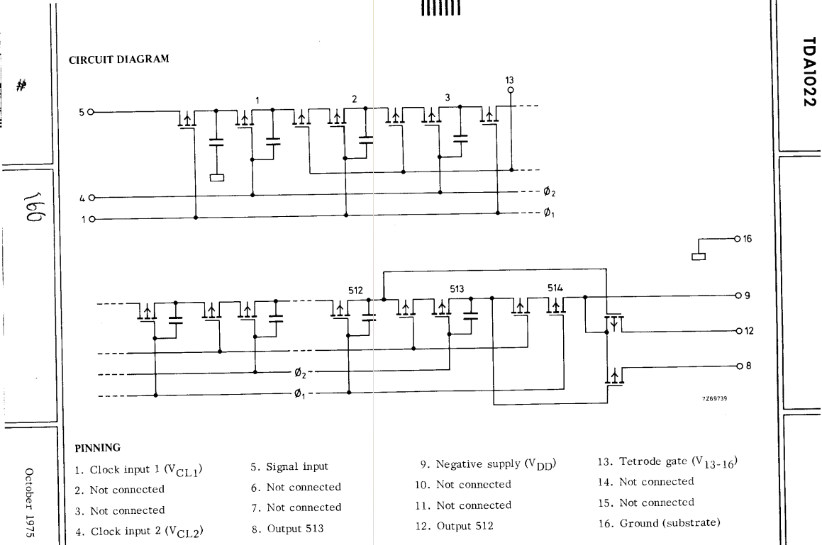 Классическое гитарное тремоло на транзисторах - 5