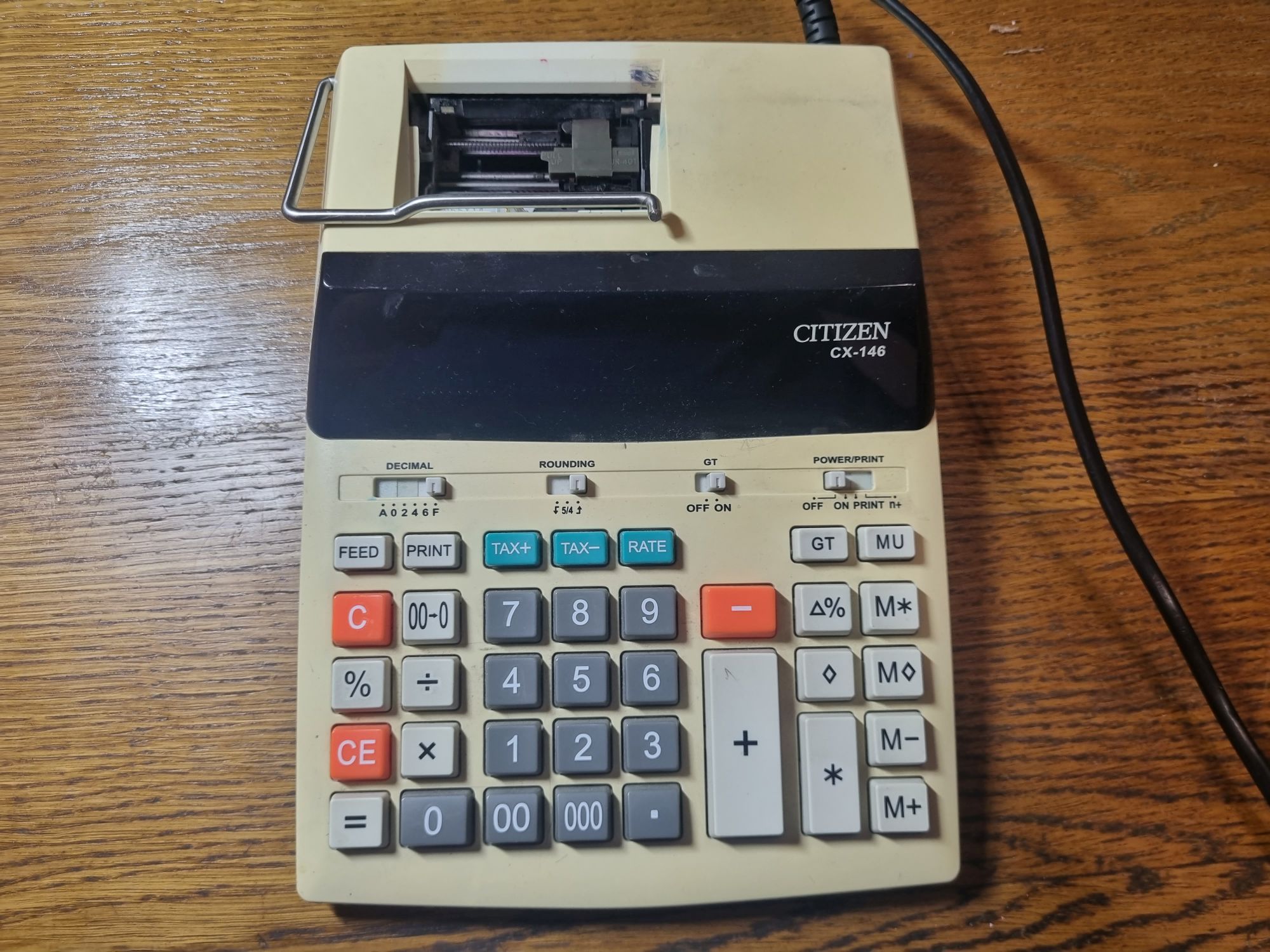 Наследник АЦПУ внутри калькулятора - 4 Наследник АЦПУ внутри калькулятора - 4