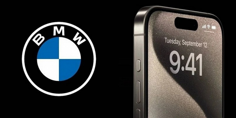 BMW ломает новые iPhone. У iPhone 15 Pro и 15 Pro Max выходит из строя модуль NFC из-за использования беспроводной зарядки в авто - 1 BMW ломает новые iPhone. У iPhone 15 Pro и 15 Pro Max выходит из строя модуль NFC из-за использования беспроводной зарядки в авто