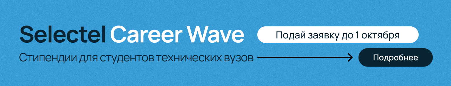 Мини-ПК в сентябре 2023 года: больше форм-факторов хороших и разных - 8 Мини-ПК в сентябре 2023 года: больше форм-факторов хороших и разных - 8