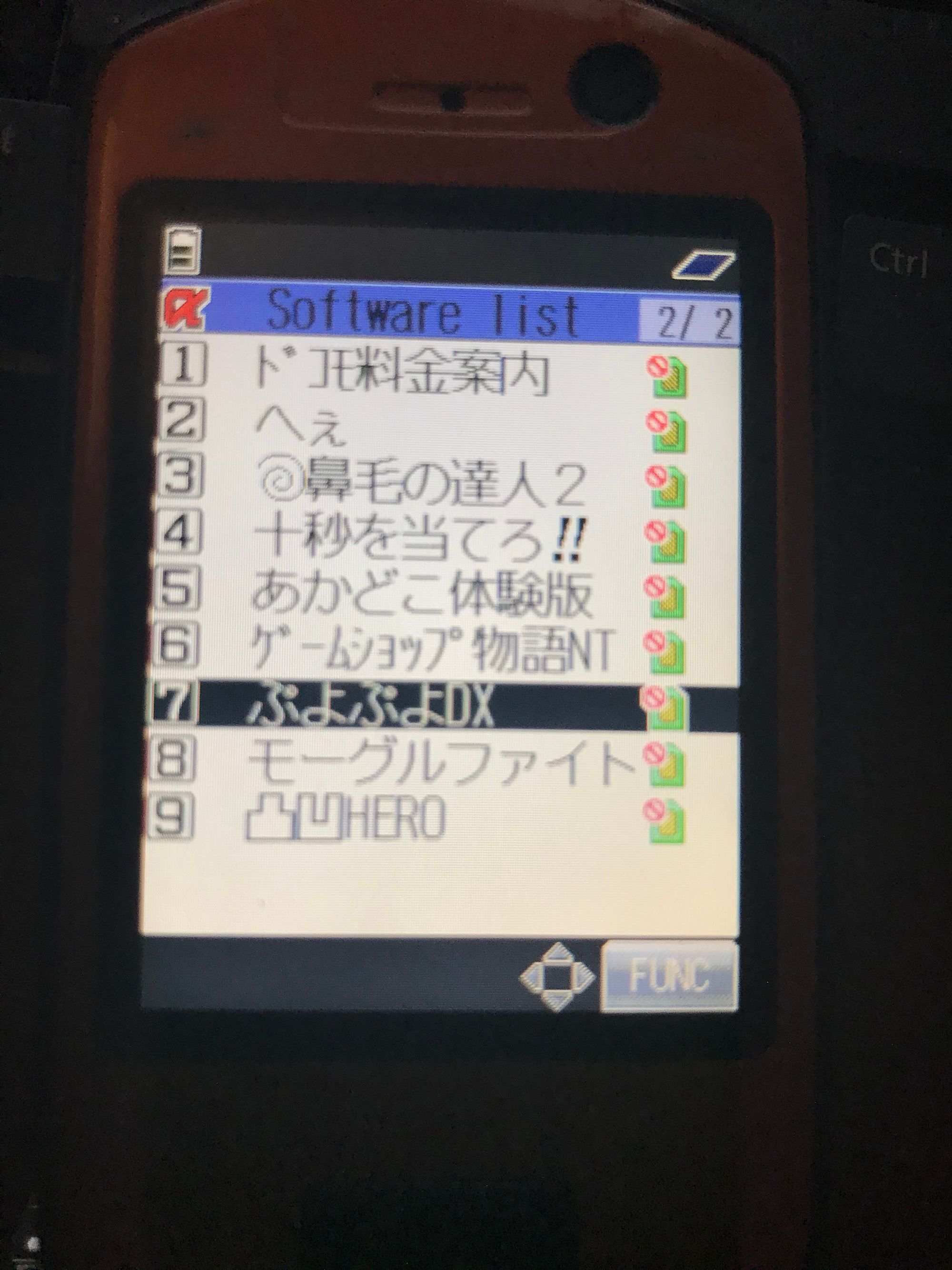 Япония — родина мобильного гейминга - 21