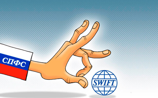 Больше никакого SWIFT. С 1 октября денежные переводы по РФ проводят только через российские сервисы