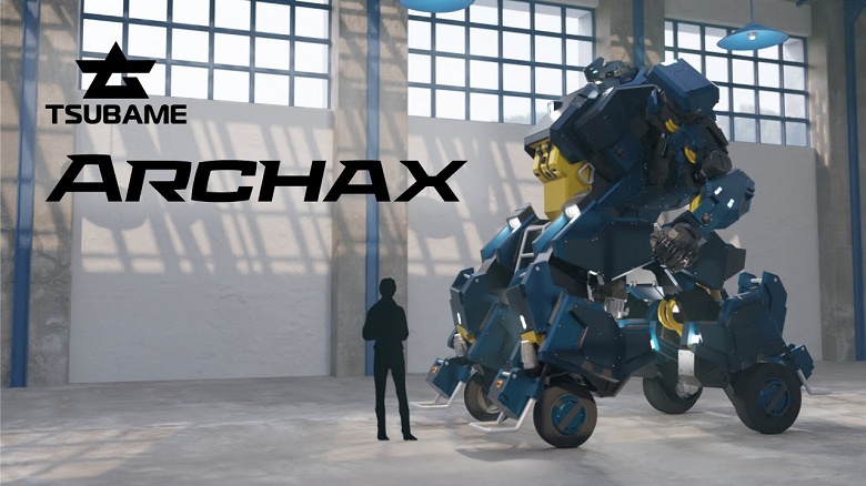 Гигантский японский робот высотой 4,5 метра, управляемый из кабины. Archax можно предзаказать за 2,7 млн долларов
