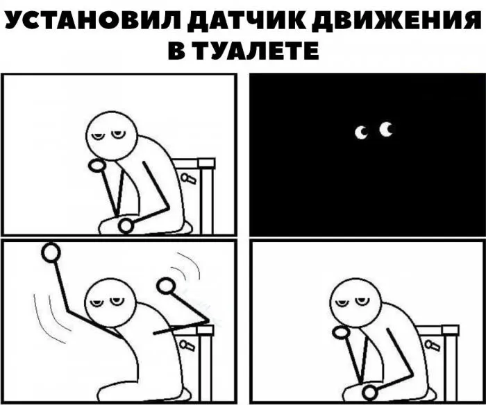 Четыре года с умным домом: личный опыт и интересные сценарии - 18 Четыре года с умным домом: личный опыт и интересные сценарии - 18