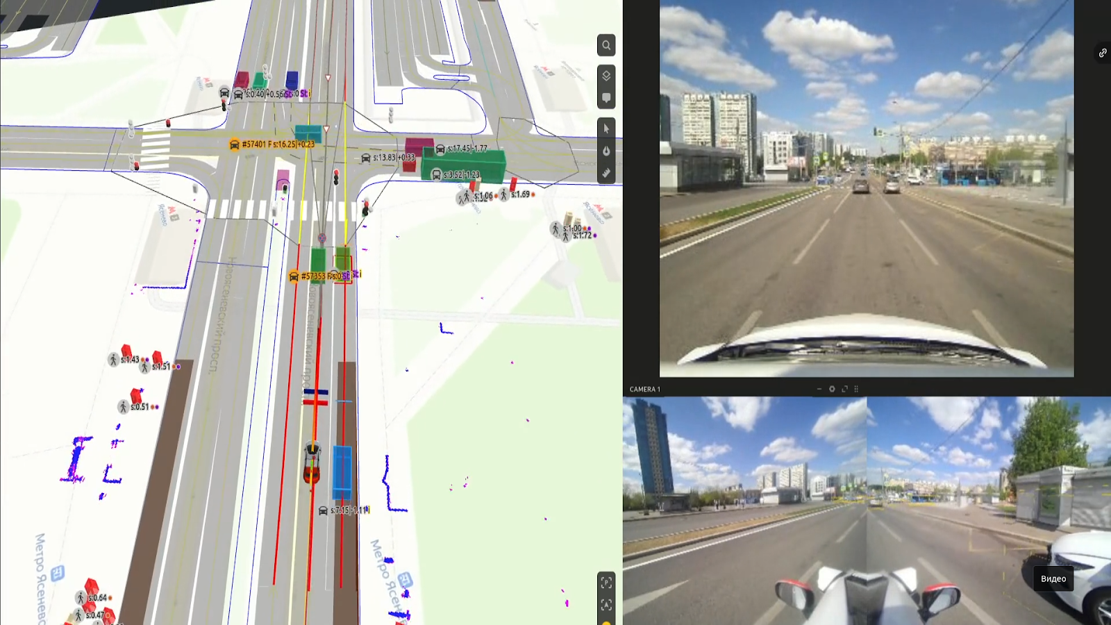 Нейронные сети для планирования движения беспилотных автомобилей - 5