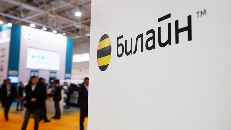 У &laquo;Билайна&raquo; новый президент