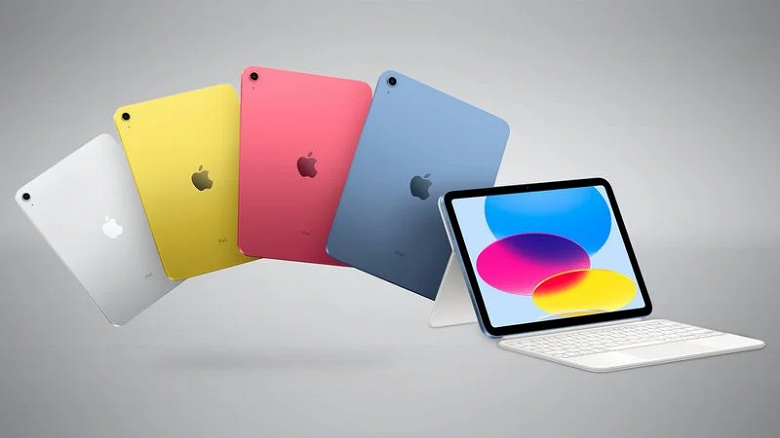 Apple представила обновленный iPad 10 с поддержкой eSIM в Китае