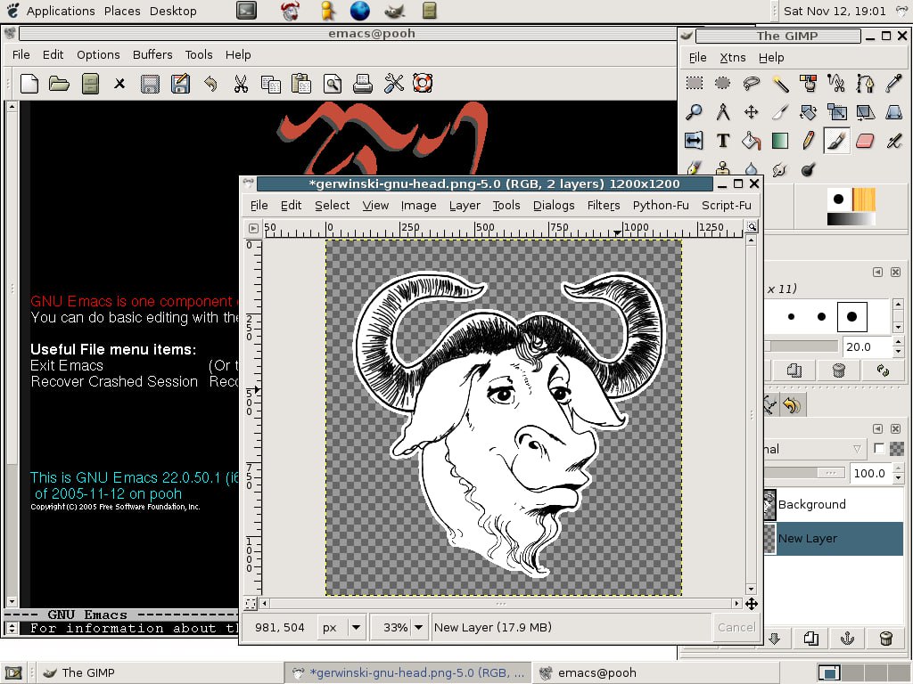 40 лет GNU - 1