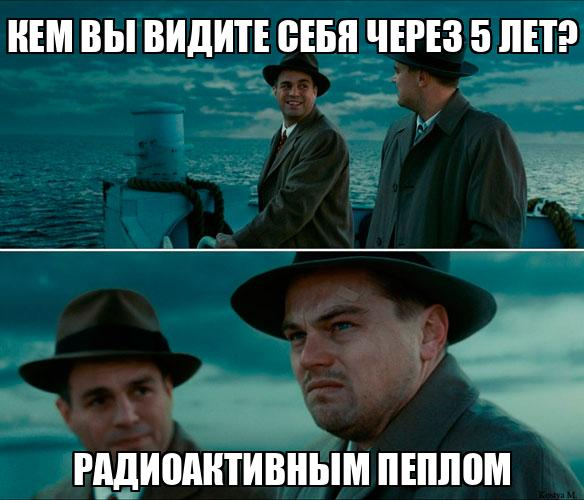 “Кем вы себя видите в нашей компании через 5 лет” и другие надоевшие вопросы HR — откуда они взялись и как мешают найму - 1