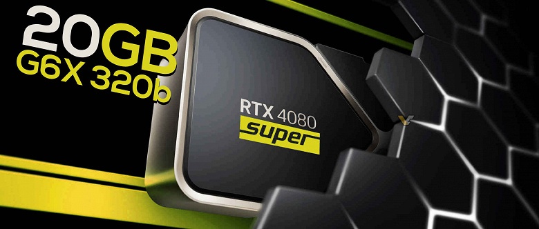 GeForce RTX 4080 Super получит 20 ГБ памяти, но будут и другие улучшения