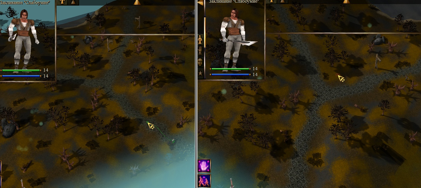 Проклятые Земли. Изменяем движок игры! Подробности + ПРИМЕР реверсинга движка - 27 Проклятые Земли. Изменяем движок игры! Подробности + ПРИМЕР реверсинга движка - 27