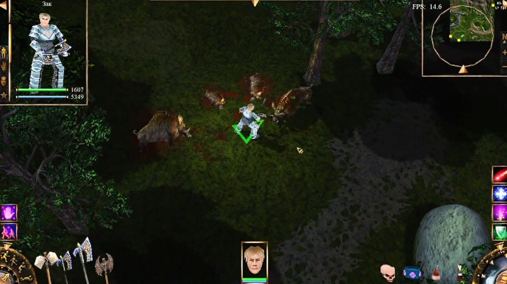 Работа программиста Павла Шатова