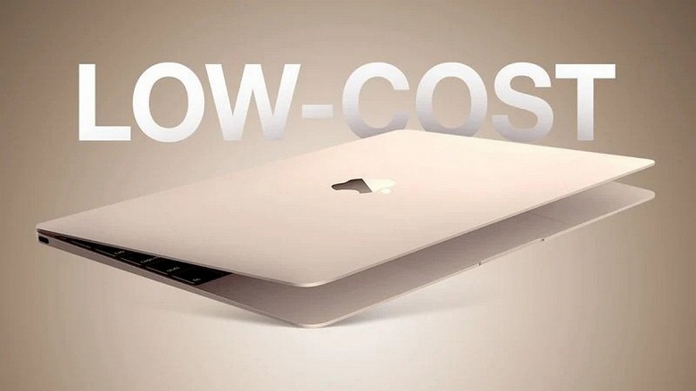 Новый дешёвый MacBook может стоить меньше iPhone 15