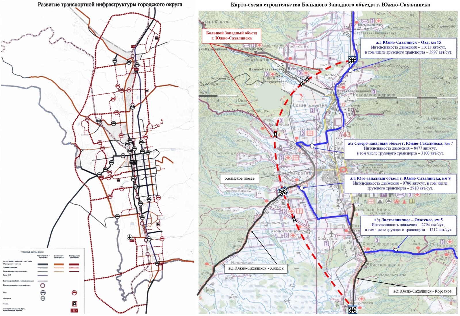 Южно-Сахалинск: самый ̶я̶п̶о̶н̶с̶к̶и̶й̶ корейский город страны - 9 image