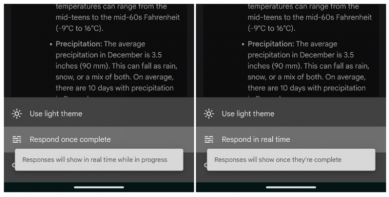 Больше не придётся ждать, пока ИИ додумает: чат-бот Google Bard теперь может «отвечать в режиме реального времени», также его можно «перебить», не дав «договорить»