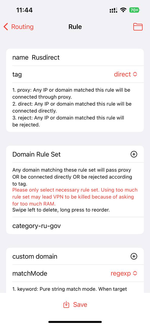 FAQ по Shadowsocks-XRay-XTLS-Reality-Nekobox-etc. для обхода блокировок - 13