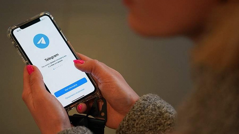 Россияне сообщают о сбоях в работе Telegram