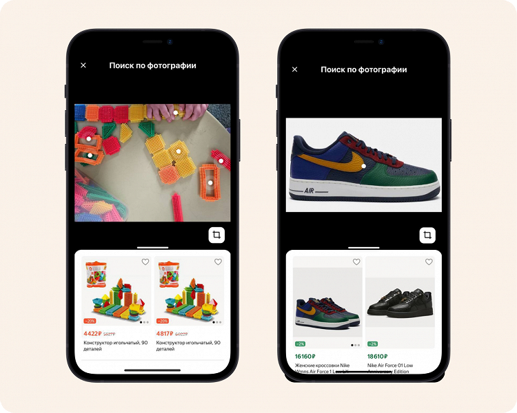 Увидел &ndash; купил: на &laquo;Яндекс Маркете&raquo; теперь можно искать товары по фото