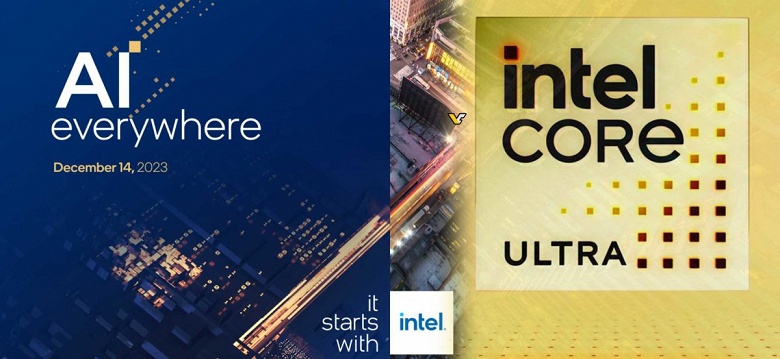 В этот день Core Ultra сменят Core i. Intel анонсировала мероприятие AI Everywhere, на котором представит процессоры Meteor Lake