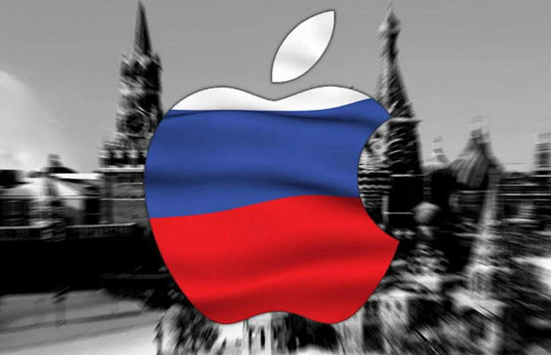 Apple могут оштрафовать за сбор данных россиян