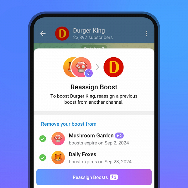 Большое обновление Telegram: розыгрыши призов в каналах и бесплатная подписка Premium - 2 Большое обновление Telegram: розыгрыши призов в каналах и бесплатная подписка Premium