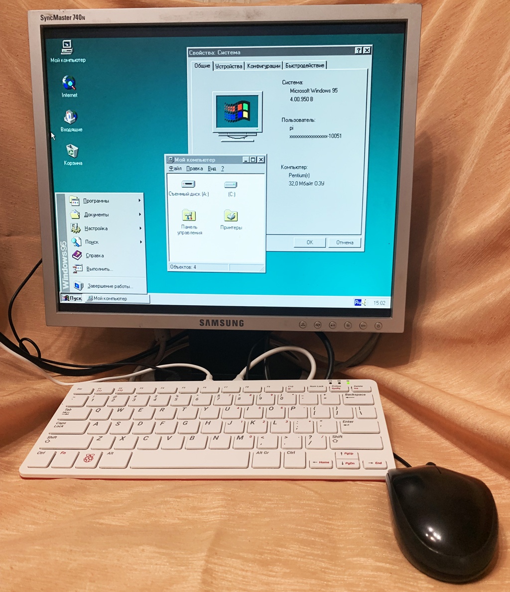 Ретромалина. Устанавливаем старые игры и Windows 95 на Raspberry Pi с помощью Dosbian - 15