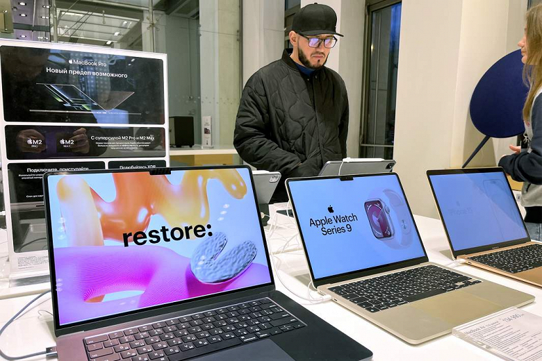 В России начали продавать активированные ноутбуки Apple