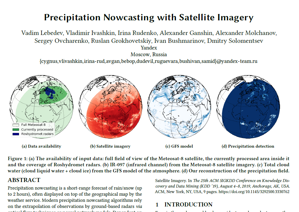 Нейросетевая революция в метеорологии. Как машинное обучение может навсегда изменить прогноз погоды - 7