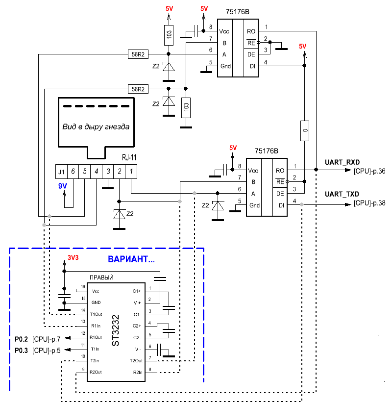 Пишем прошивку для старого пин-пада - 21 Пишем прошивку для старого пин-пада - 21