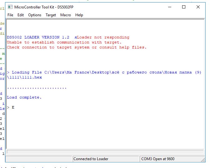 Пишем прошивку для старого пин-пада - 26 Пишем прошивку для старого пин-пада - 26