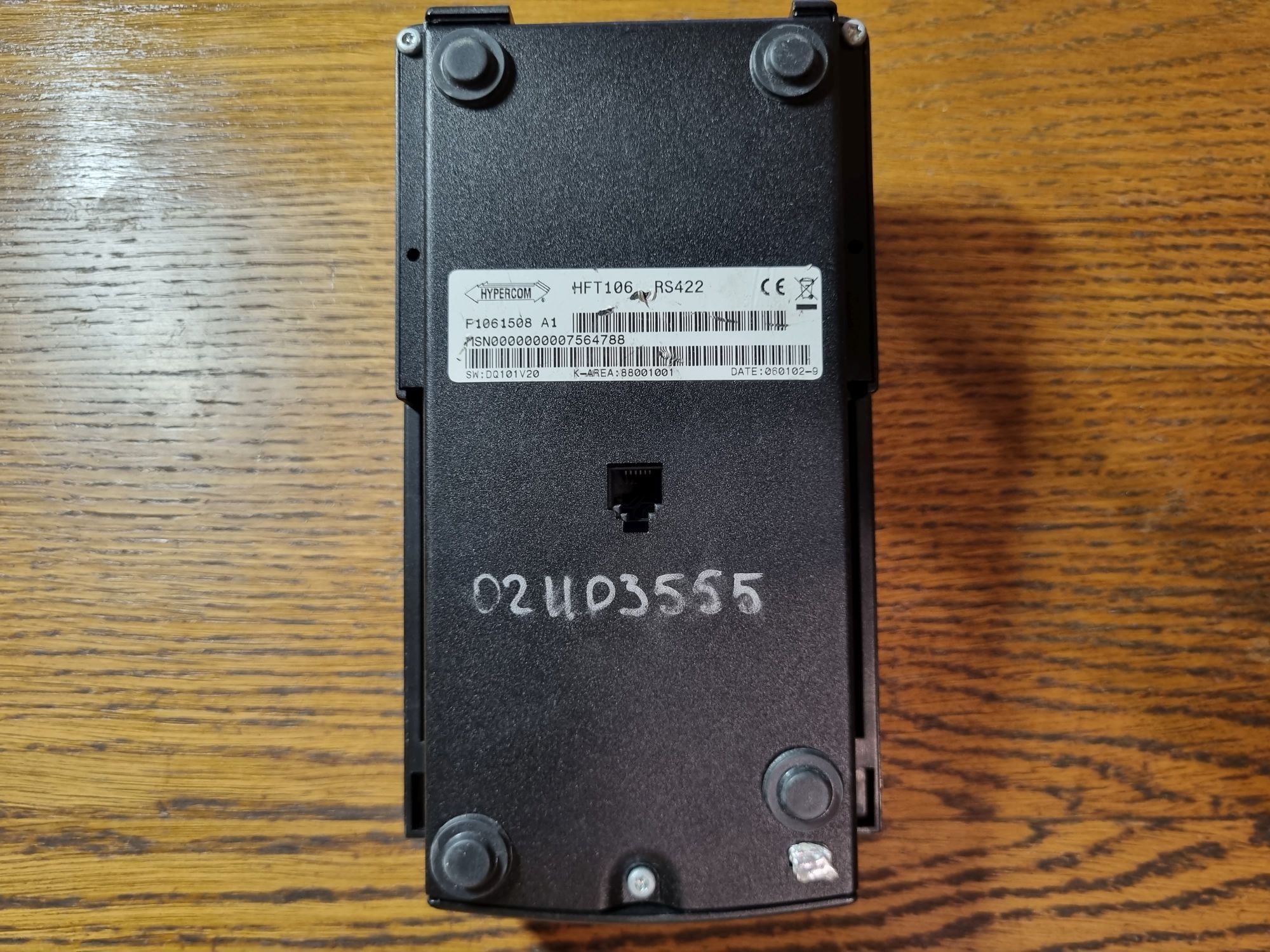 Пишем прошивку для старого пин-пада - 4 Пишем прошивку для старого пин-пада - 4