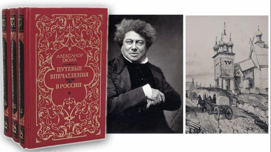 Царьпанк с привкусом клюквы: как стереотипы о дореволюционной России стали отдельным жанром? - 16 Царьпанк с привкусом клюквы: как стереотипы о дореволюционной России стали отдельным жанром? - 16