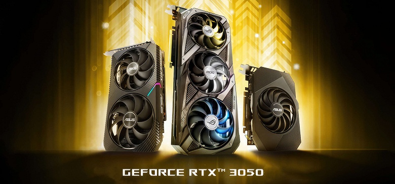 Урезанная GeForce RTX 3050 6GB с 96-битной шиной выйдет в январе. Nvidia может создать её, чтобы освободить место для RTX 4050 - 1 Урезанная GeForce RTX 3050 6GB с 96-битной шиной выйдет в январе. Nvidia может создать её, чтобы освободить место для RTX 4050