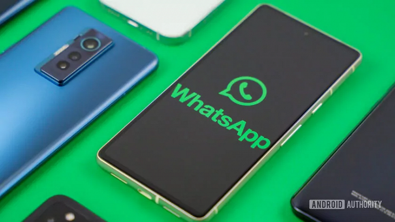 В WhatsApp теперь можно закреплять сообщения в чате