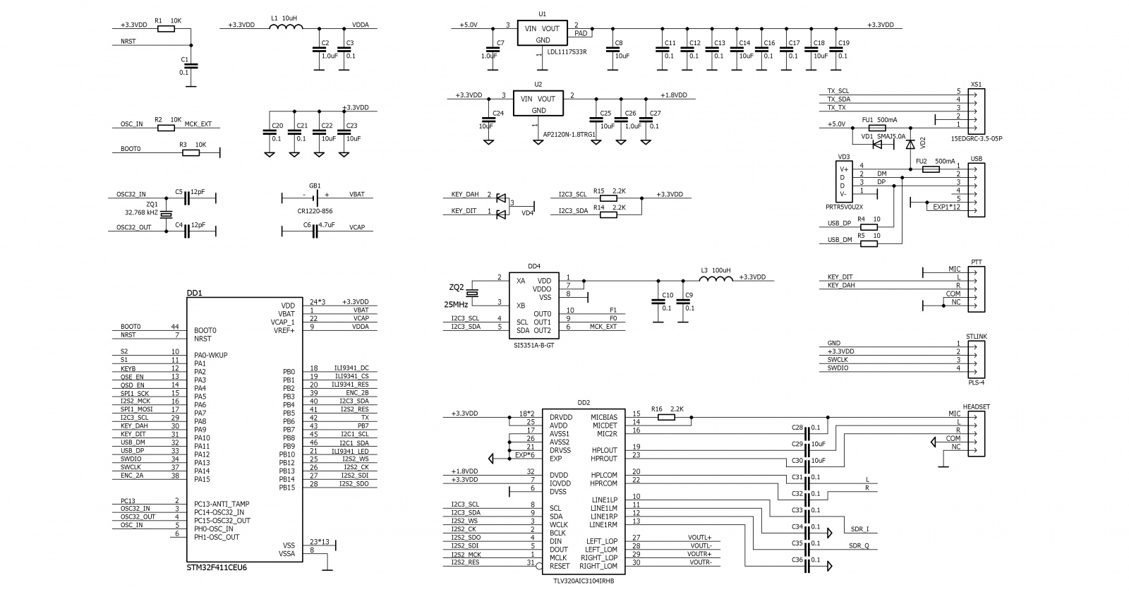 Проект «Селенит». Часть 5: Контроллер, встроенное ПО и квадратурный модулятор - 2