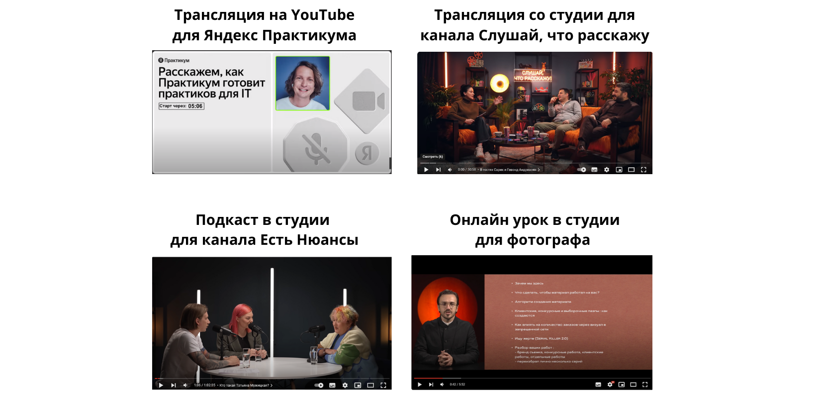 Ребят, у нас тут робот-хирург операцию делает - 1 Ребят, у нас тут робот-хирург операцию делает - 1