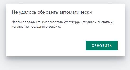 Как выжить в Windows 7 в 2024 году, не выжив из ума - 9