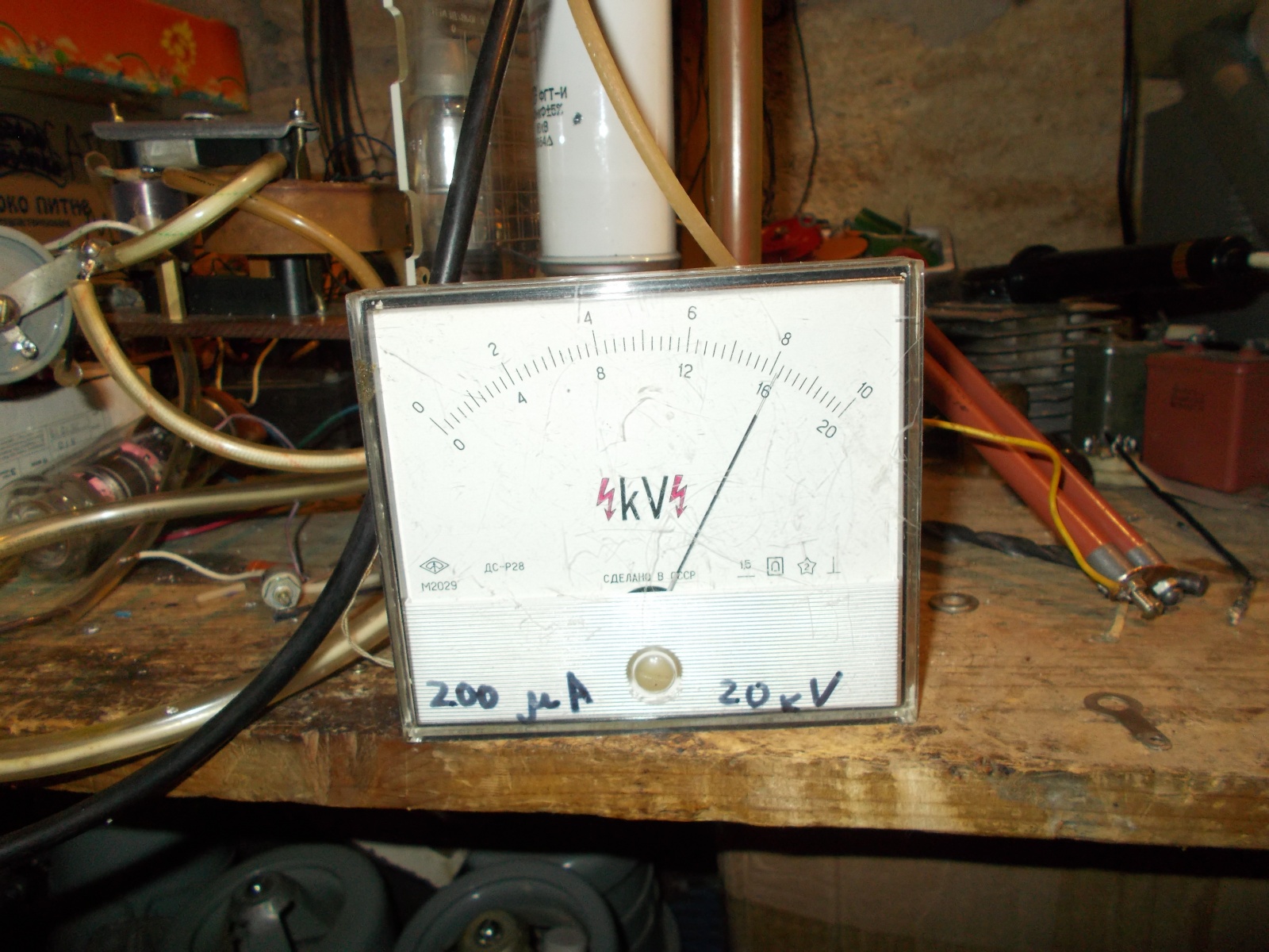 Ламповый дисплей для компьютера. Часть 2 – ускорение и фокусировка электронов в ЭЛТ - 6 image