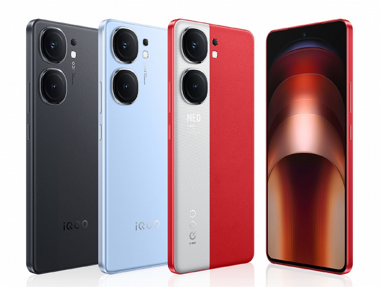 144 Гц, 5160 мА&middot;ч, 120 Вт, максимальная производительность в AnTuTu и камера как у топового Vivo X100. Все характеристики iQOO Neo9 Pro