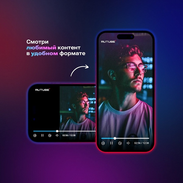 В Rutube запустили плеер для вертикальных видео - 1 В Rutube запустили плеер для вертикальных видео