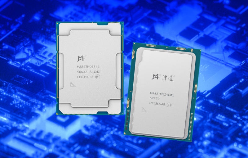 “Made in China”: легким движением руки процессоры Intel Xeon превращаются в китайские чипы - 1