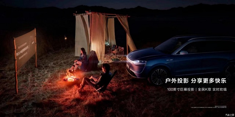 Пиксельные фары, пневмоподвеска, максимум комфорта, 496 л.с. и запас хода 1400 км. Представлен Huawei Aito M9 &ndash; конкурент BMW X7 и Mercedes-Maybach GLS