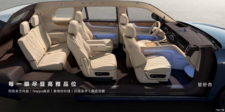 Пиксельные фары, пневмоподвеска, максимум комфорта, 496 л.с. и запас хода 1400 км. Представлен Huawei Aito M9 &ndash; конкурент BMW X7 и Mercedes-Maybach GLS