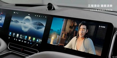 Пиксельные фары, пневмоподвеска, максимум комфорта, 496 л.с. и запас хода 1400 км. Представлен Huawei Aito M9 &ndash; конкурент BMW X7 и Mercedes-Maybach GLS