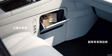 Пиксельные фары, пневмоподвеска, максимум комфорта, 496 л.с. и запас хода 1400 км. Представлен Huawei Aito M9 &ndash; конкурент BMW X7 и Mercedes-Maybach GLS