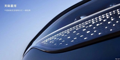 Пиксельные фары, пневмоподвеска, максимум комфорта, 496 л.с. и запас хода 1400 км. Представлен Huawei Aito M9 – конкурент BMW X7 и Mercedes-Maybach GLS