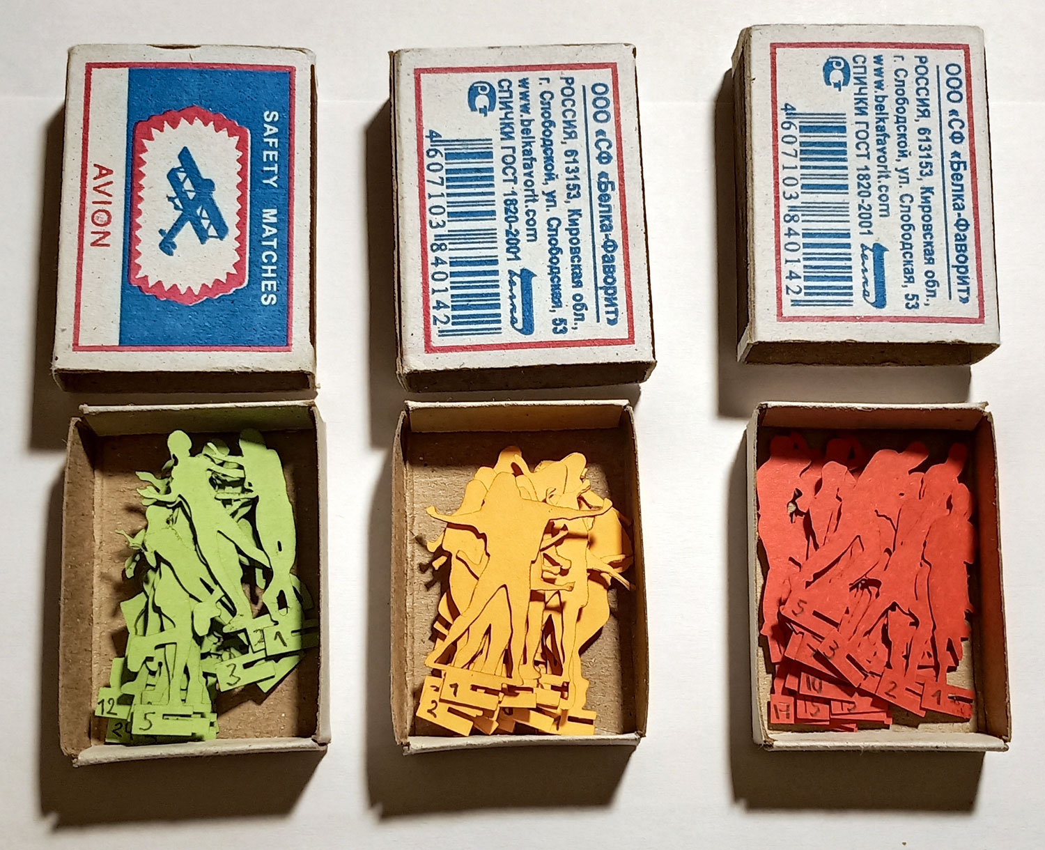 Новогодний DIY «Я танцую прямо на столе». Делаем свою настольную дискотеку — зоотроп - 22 Новогодний DIY «Я танцую прямо на столе». Делаем свою настольную дискотеку — зоотроп - 22