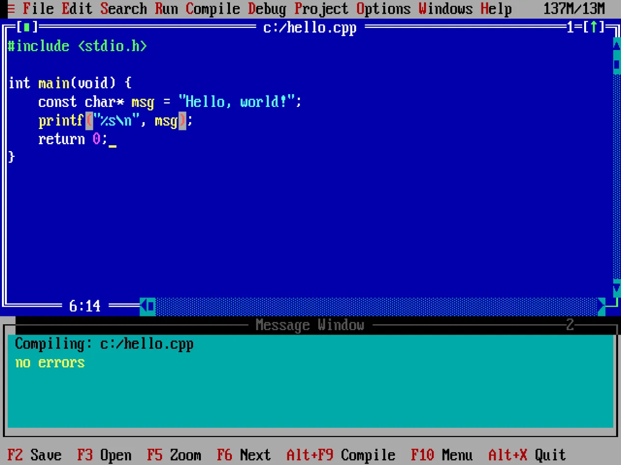 IDE, которые были у нас 30 лет назад… и которые мы потеряли - 10 image